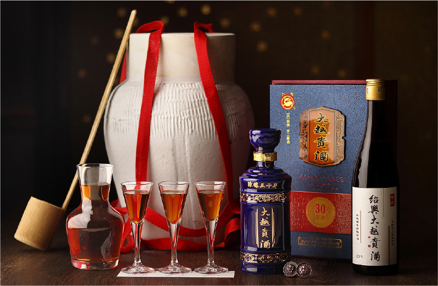 紹興大越貴種酒
