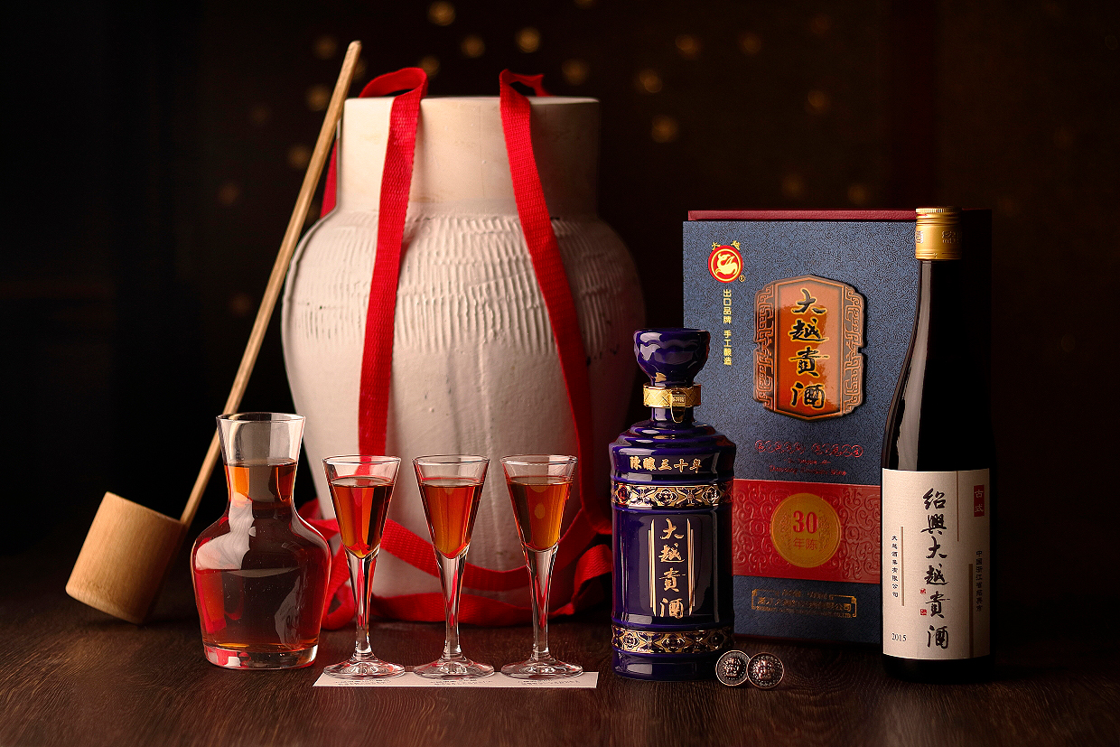 紹興酒